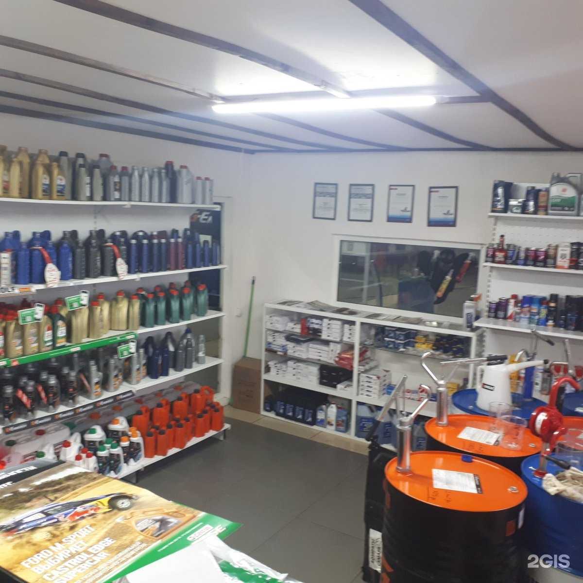 Отзывы на компанию Танк в Чебоксарах c фото