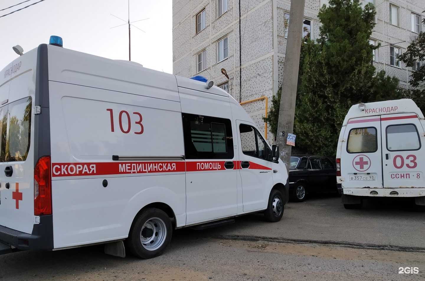 Отзывы на компанию Подстанция №2 в г. Краснодар c фото