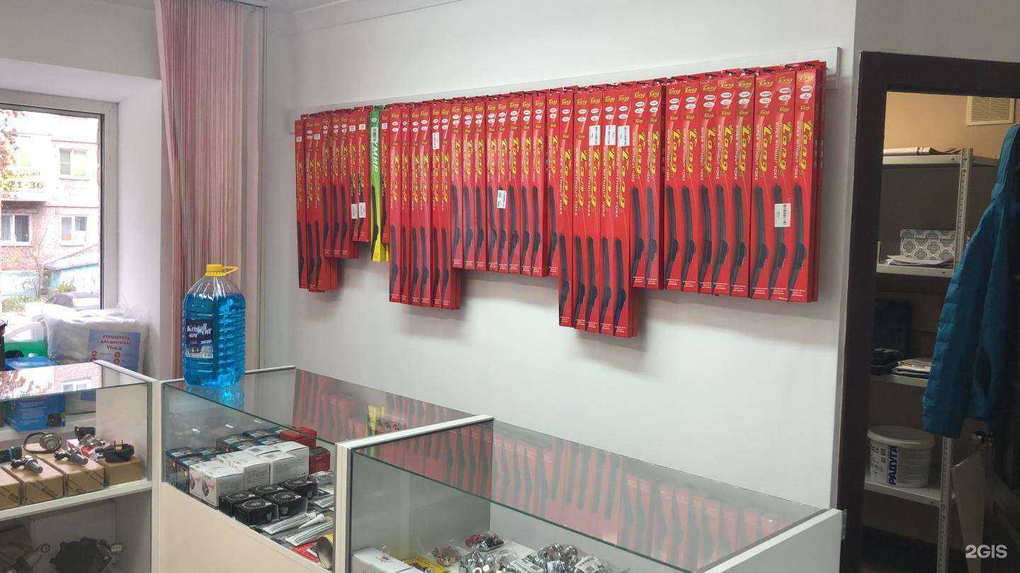 Отзывы на компанию InterCars54 в Новосибирске c фото