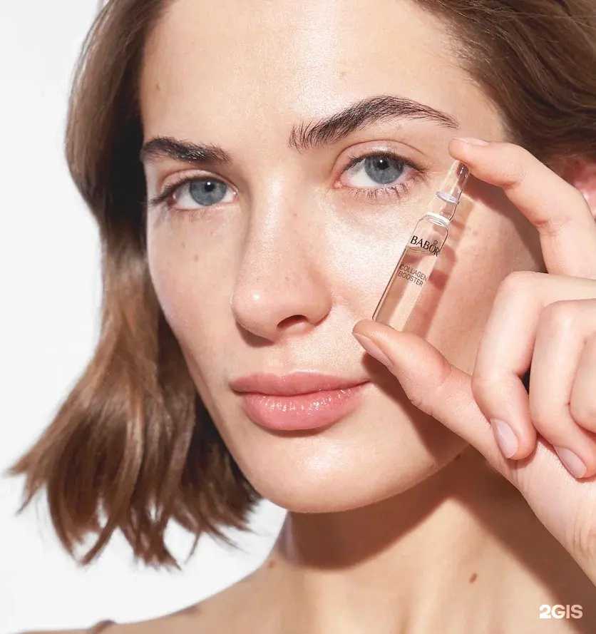 Отзывы на компанию Babor в Туле c фото