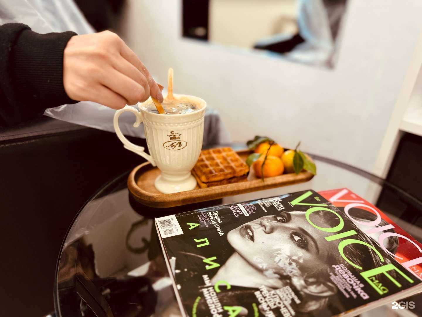 Отзывы на компанию Lotos в Самаре c фото