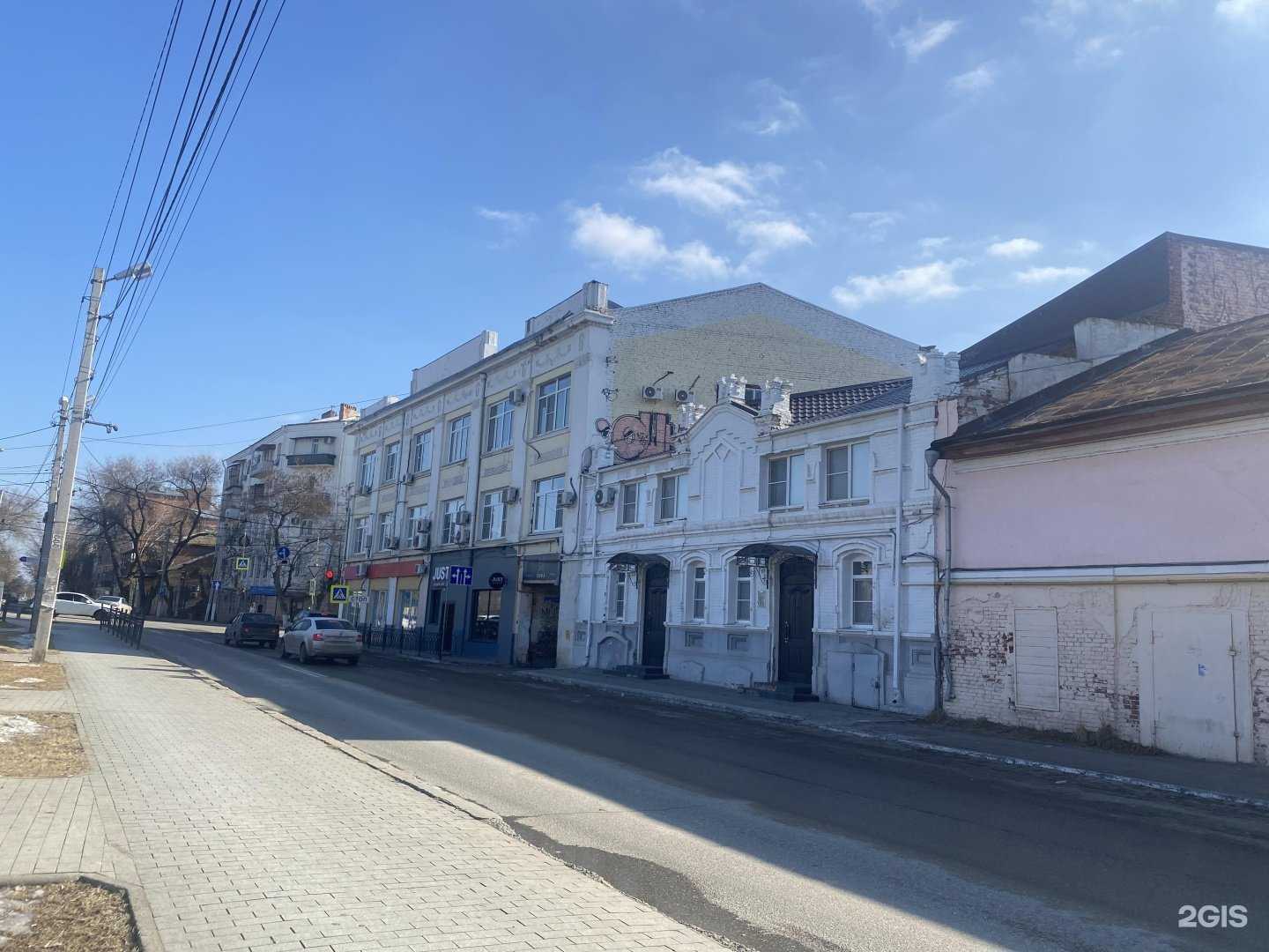 Отзывы на компанию Архпроектсервис в Астрахани c фото - фотография 2 из 2