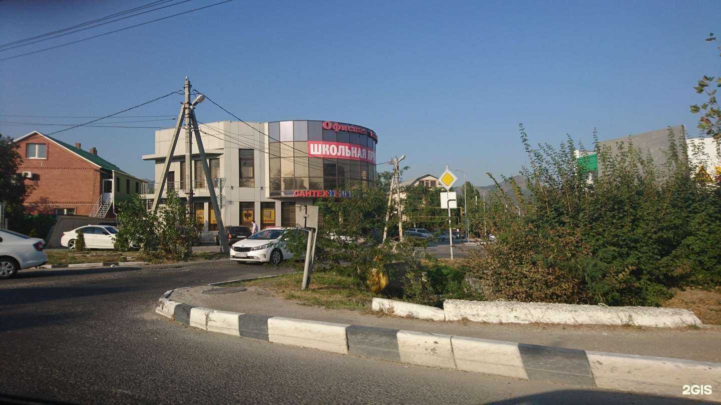 Отзывы на компанию Студия кератина в Новороссийске c фото