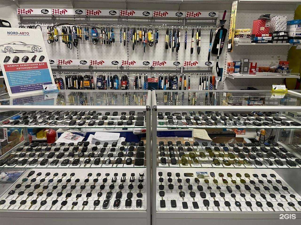 Отзывы на компанию Nord-Авто в Вологде c фото