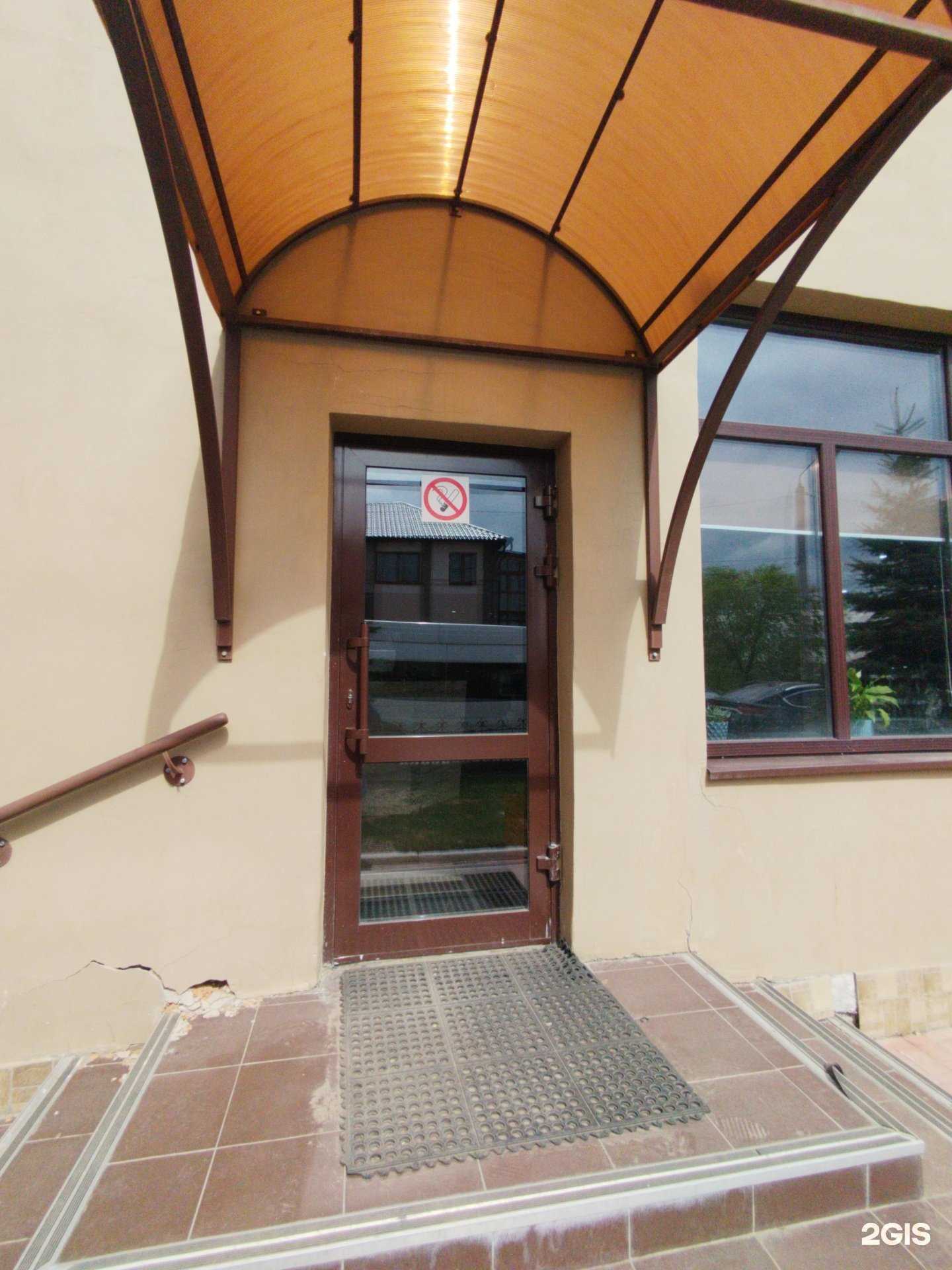 Отзывы на компанию Sveti в г. Сызрань c фото