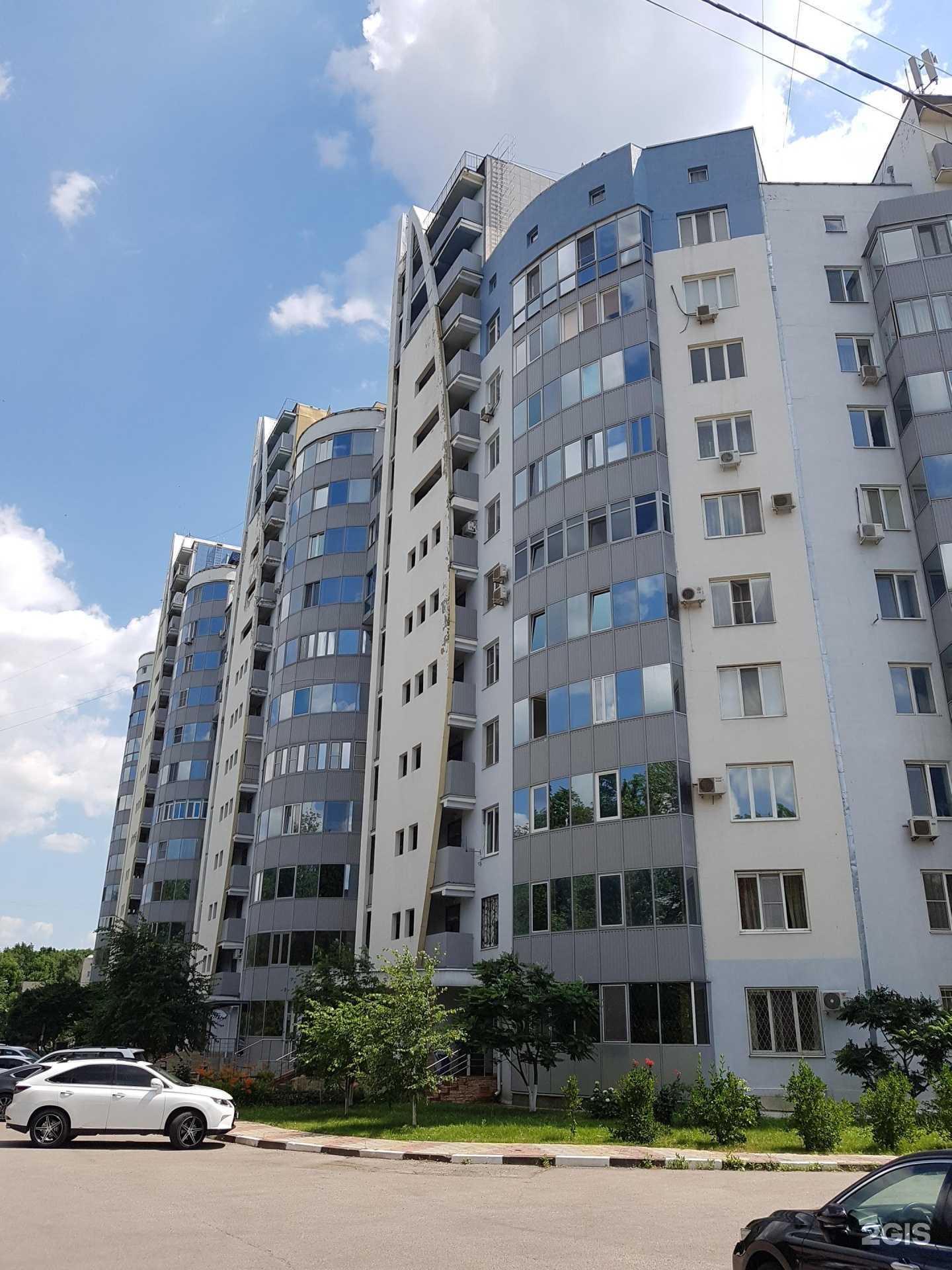 Отзывы на компанию Прозрение Плюс в Белгороде c фото - фотография 2 из 2