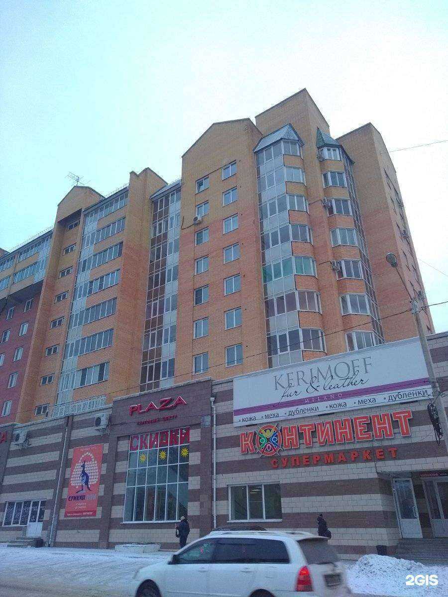 Отзывы на компанию Ваш домофон в г. Чита c фото