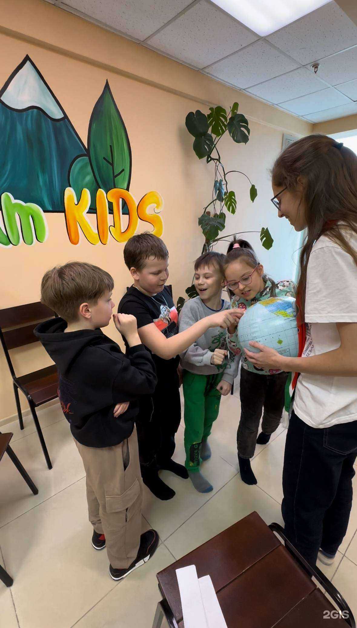 Отзывы на компанию KamKids в Петропавловске-Камчатском c фото