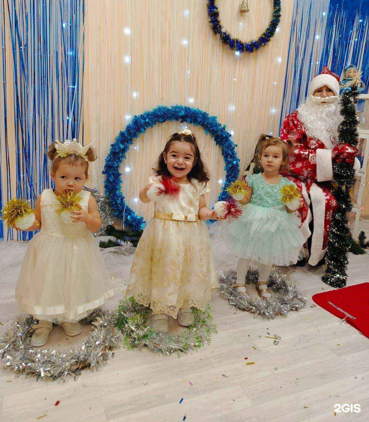 Отзывы на компанию Малыш в Набережных Челнах c фото