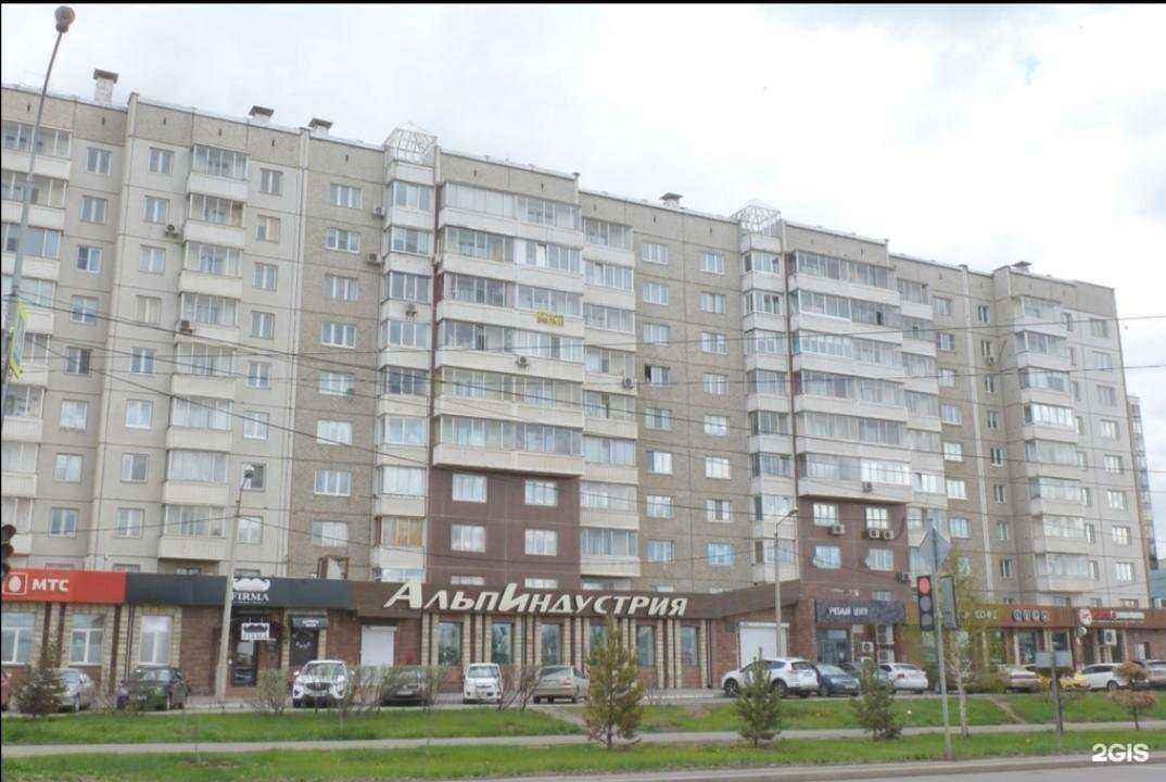 Отзывы на компанию Салон-магазин авточехлов в Красноярске c фото - фотография 2 из 2