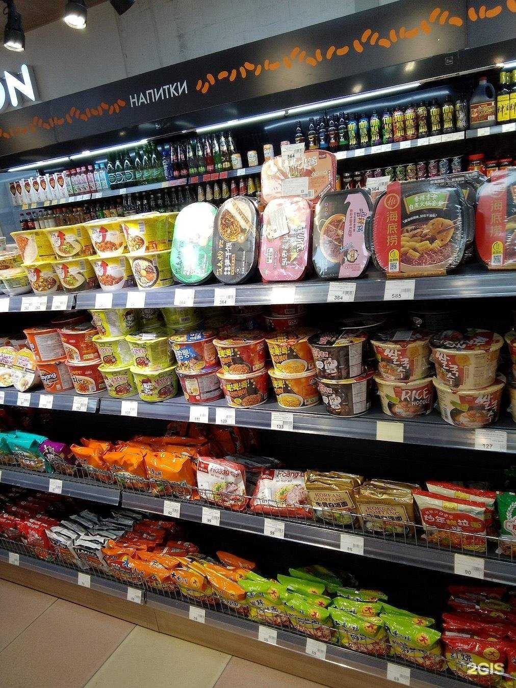 Отзывы на компанию Young в Иркутске c фото