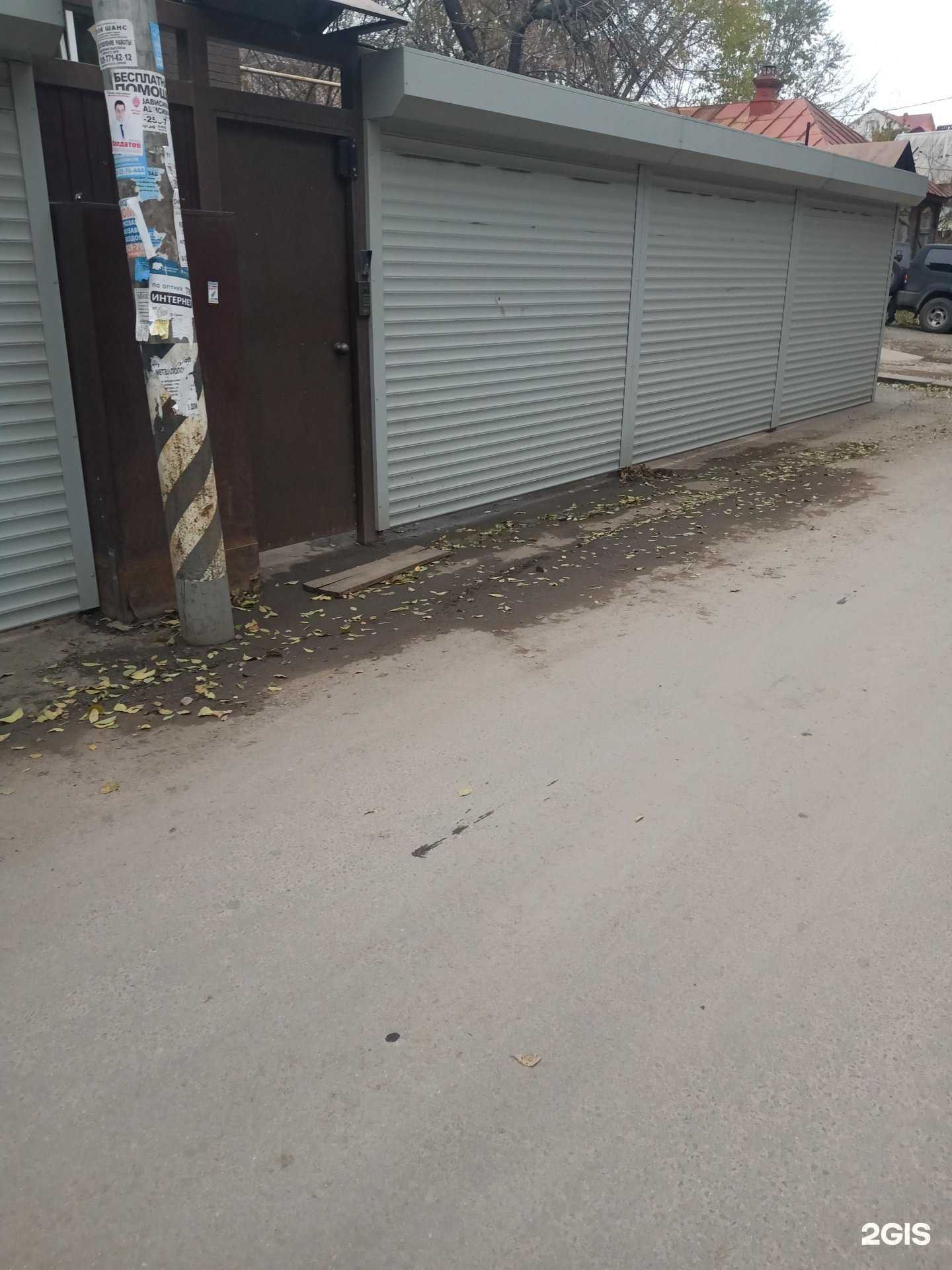 Отзывы на компанию Каналспецсервис в Саратове c фото