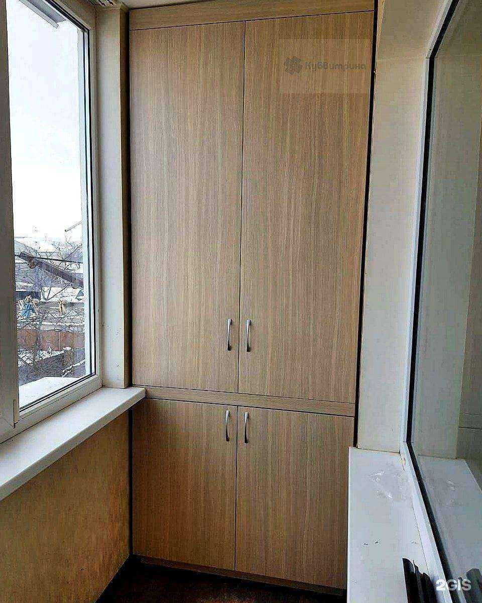 Отзывы на компанию Кубвитрина в г. Краснодар c фото