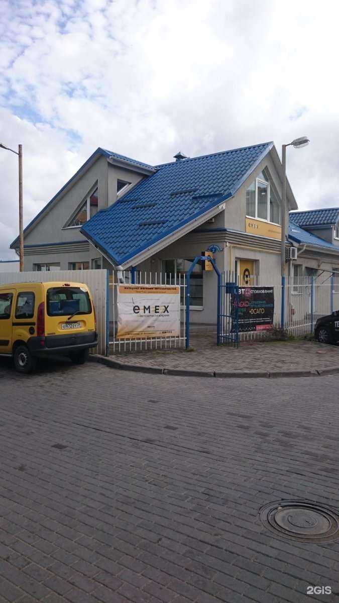 Отзывы на компанию М-авто плюс в г. Калининград c фото