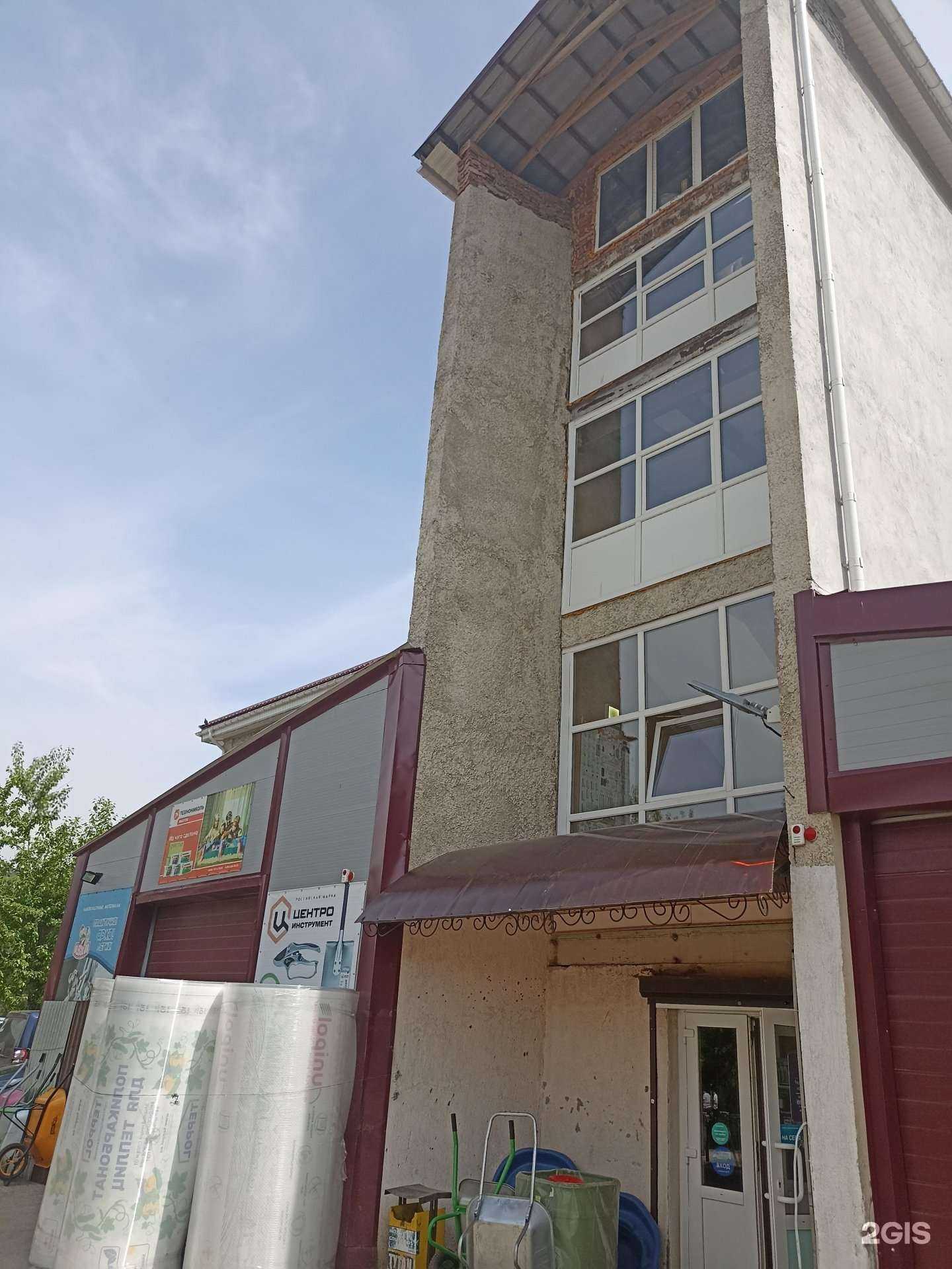 Отзывы на компанию 25 часов в Дивногорске c фото - фотография 2 из 2