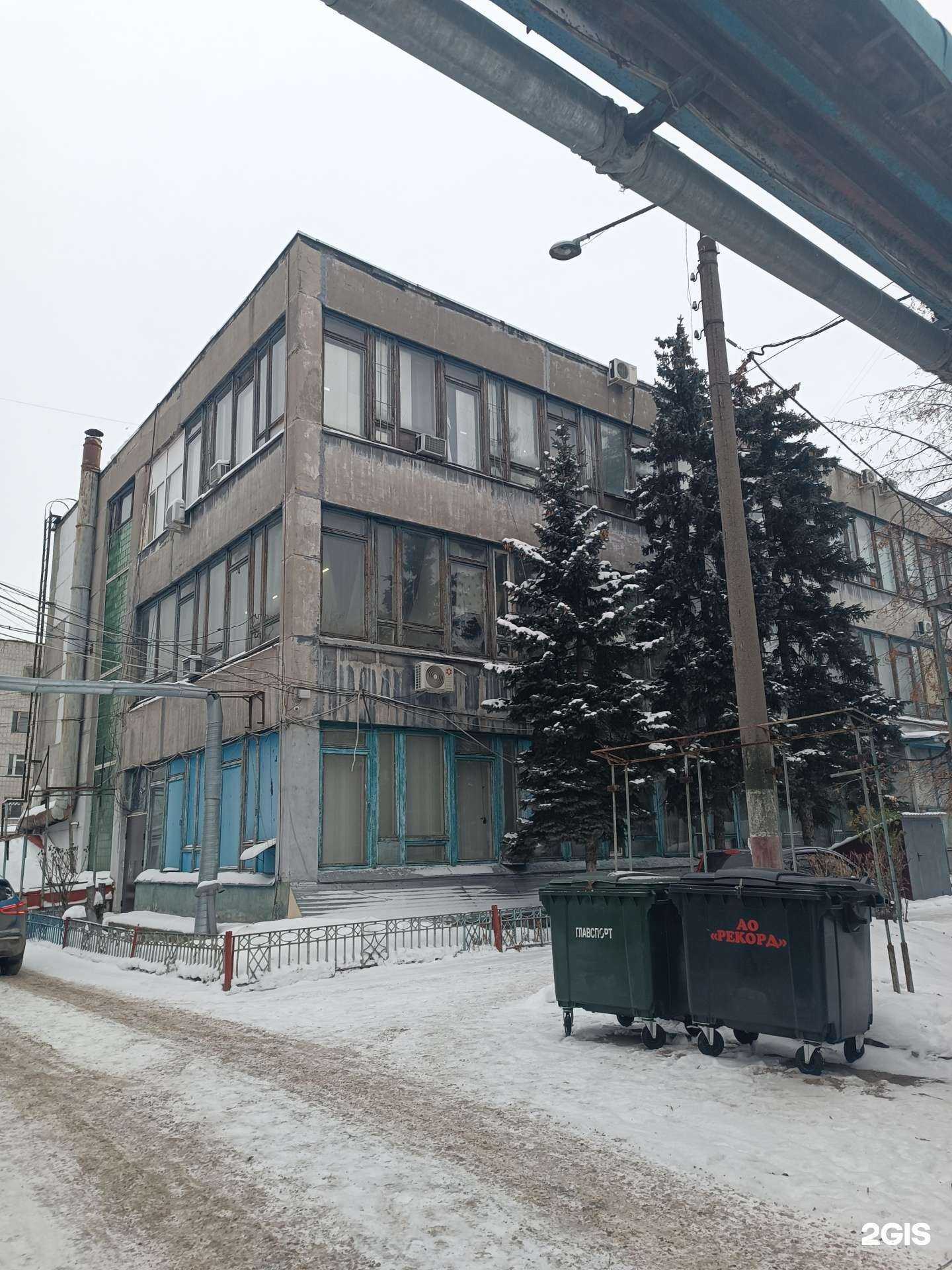 Отзывы на компанию С Безопасность в г. Нижний Новгород c фото