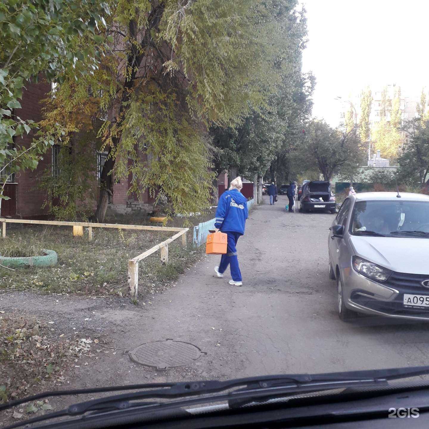 Отзывы на компанию СШОР №8 в Воронеже c фото - фотография 2 из 2