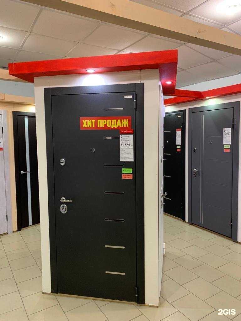 Отзывы на компанию Torex в Тольятти c фото