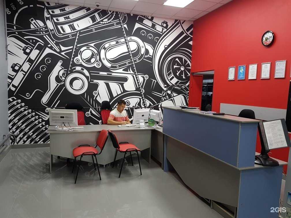 Отзывы на компанию Сто мастеров в Саратове c фото