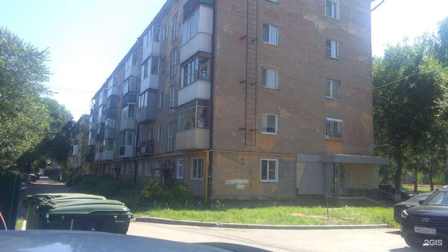 Отзывы на компанию Артель в Кемерове c фото - фотография 2 из 2