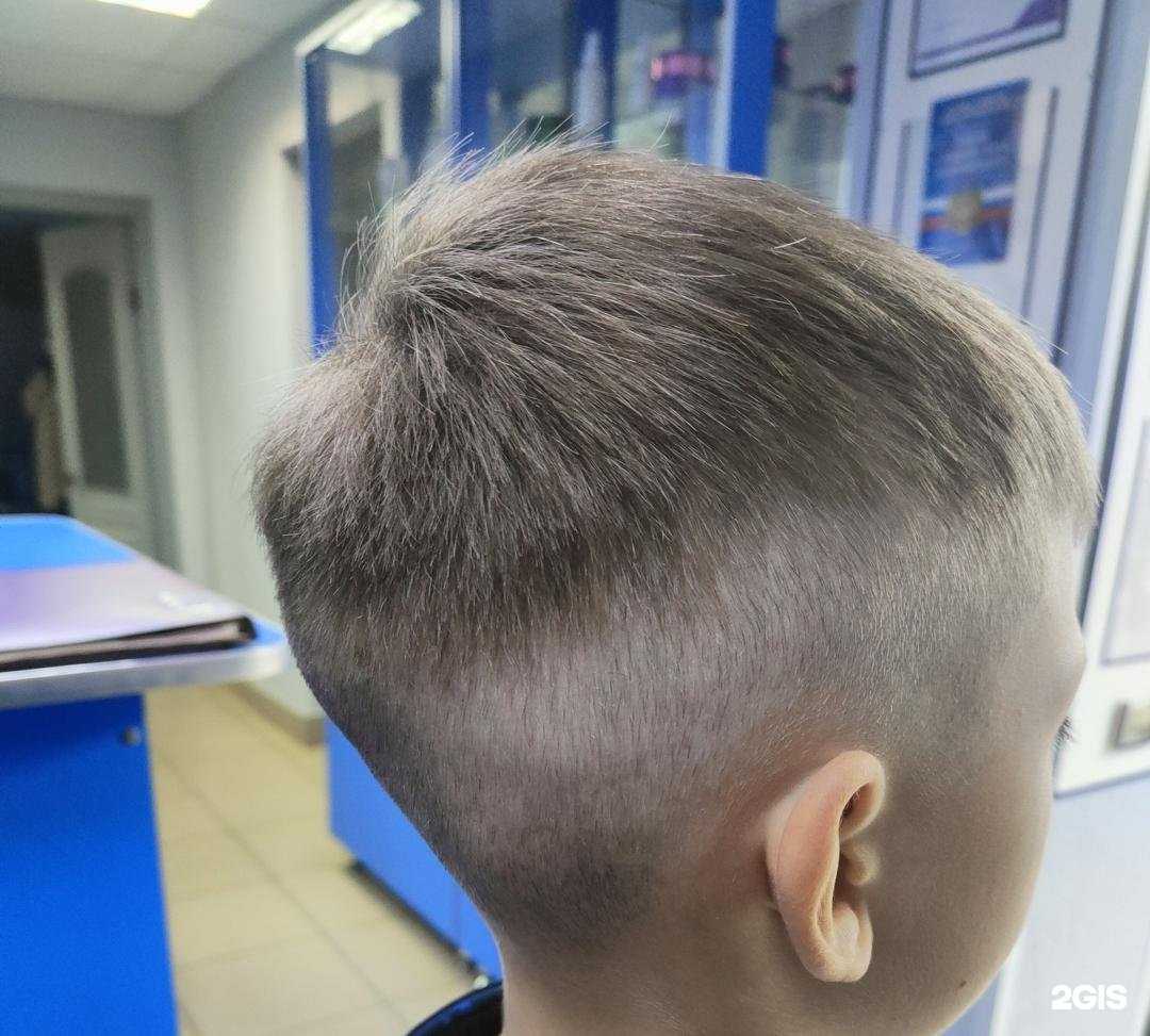 Отзывы на компанию Катрин в Екатеринбурге c фото