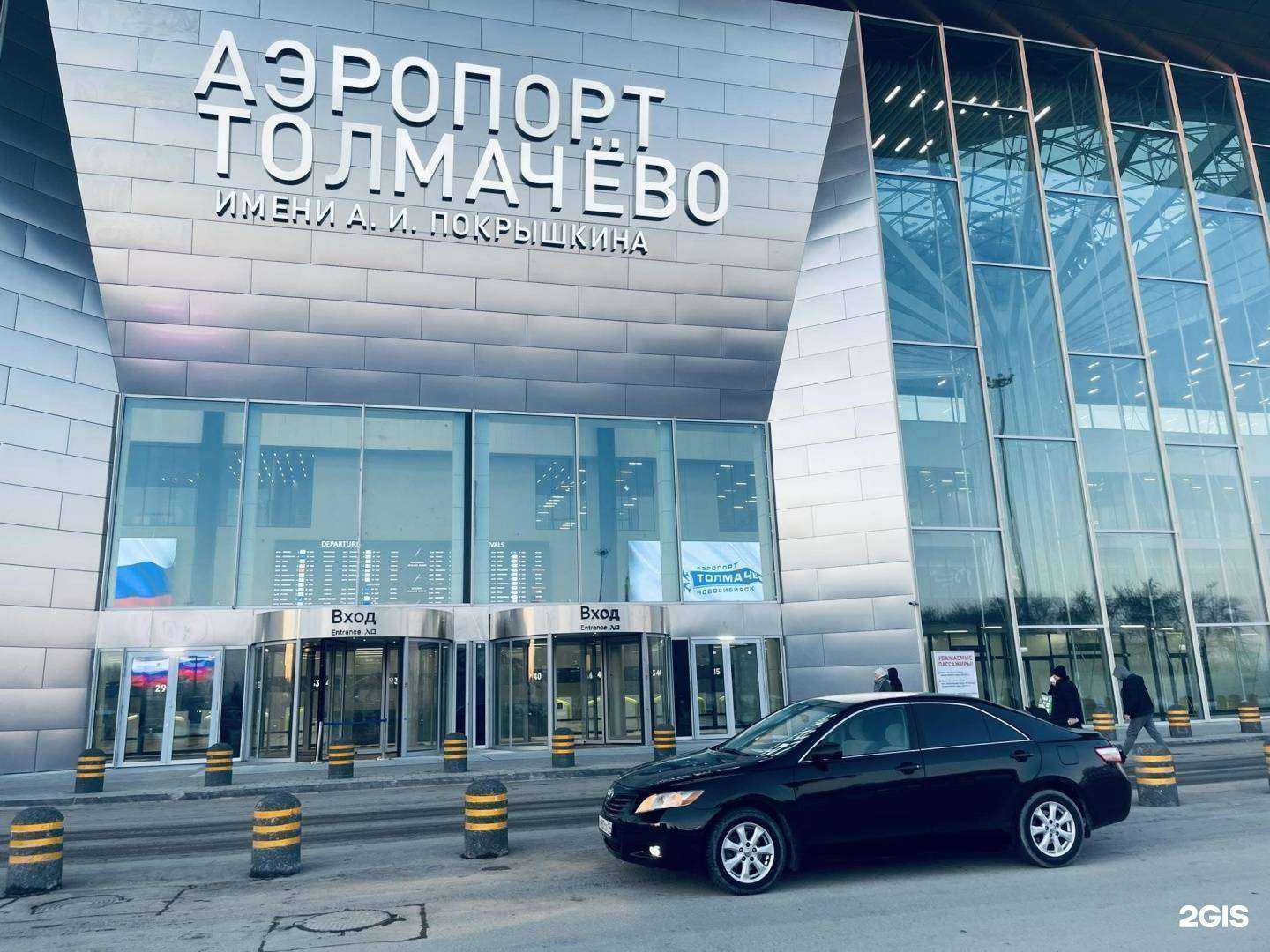 Отзывы на компанию ЭкспрессПрокат в Новосибирске c фото