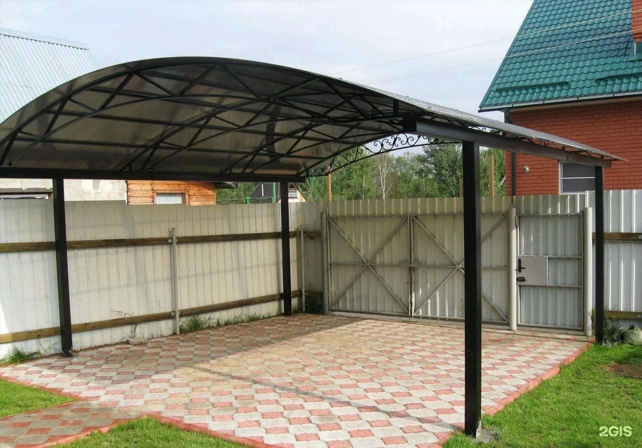 Отзывы на компанию Красивый дом в Новокузнецке c фото