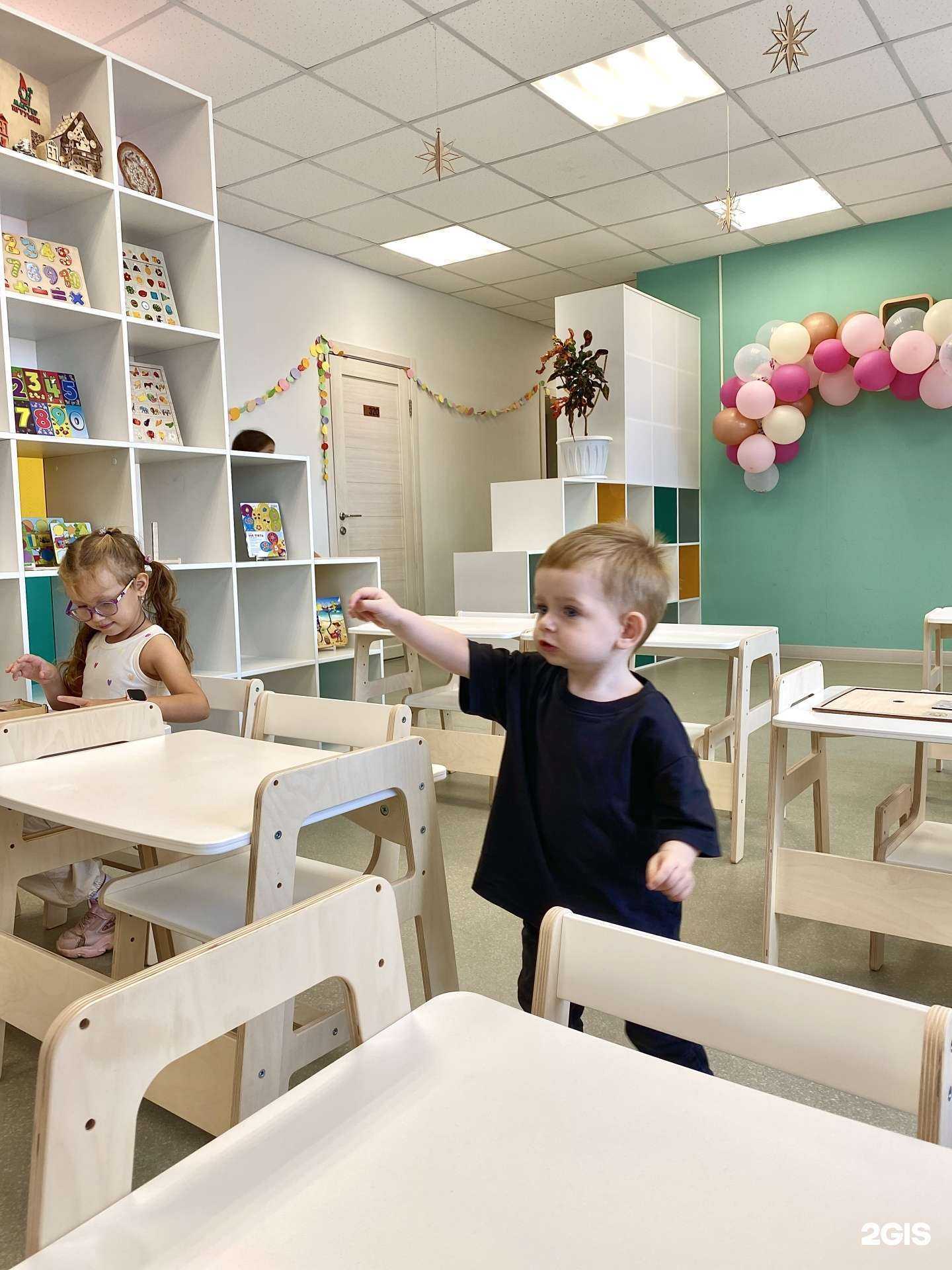 Отзывы на компанию Как? Так! в г. Томск c фото