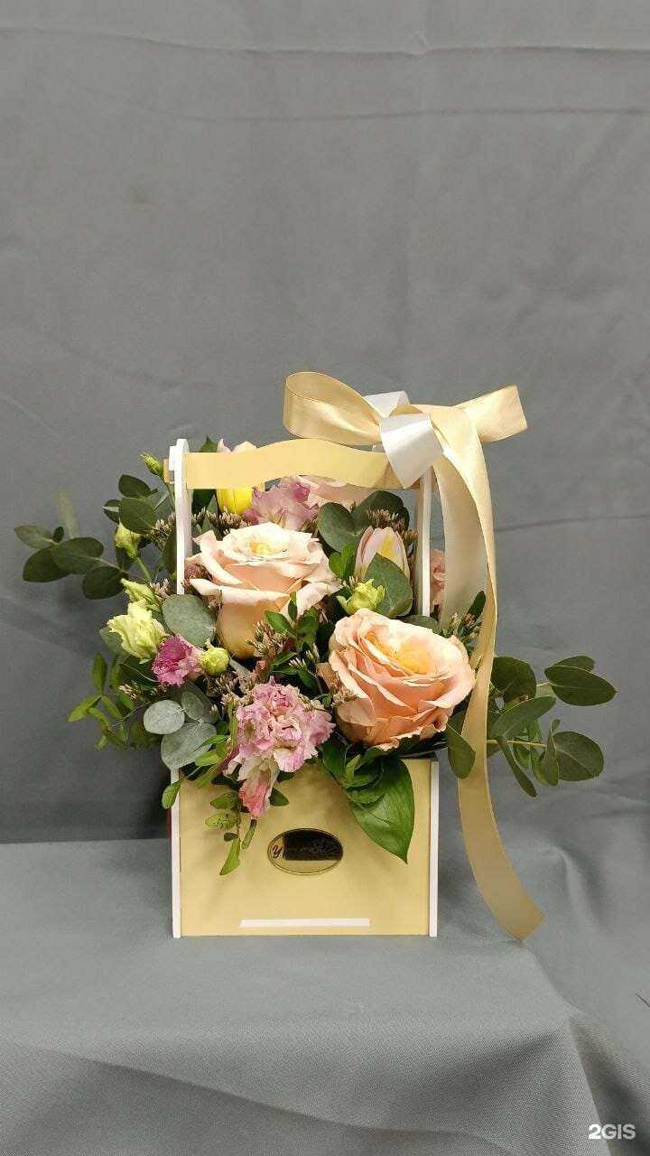 Отзывы на компанию У ромашки в г. Ступино c фото