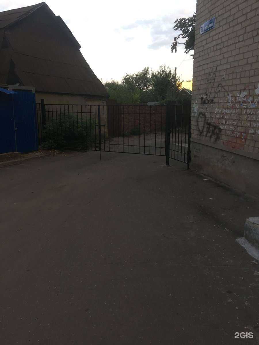 Отзывы на компанию Детский сад  общеразвивающего вида №49 в Воронеже c фото - фотография 2 из 2