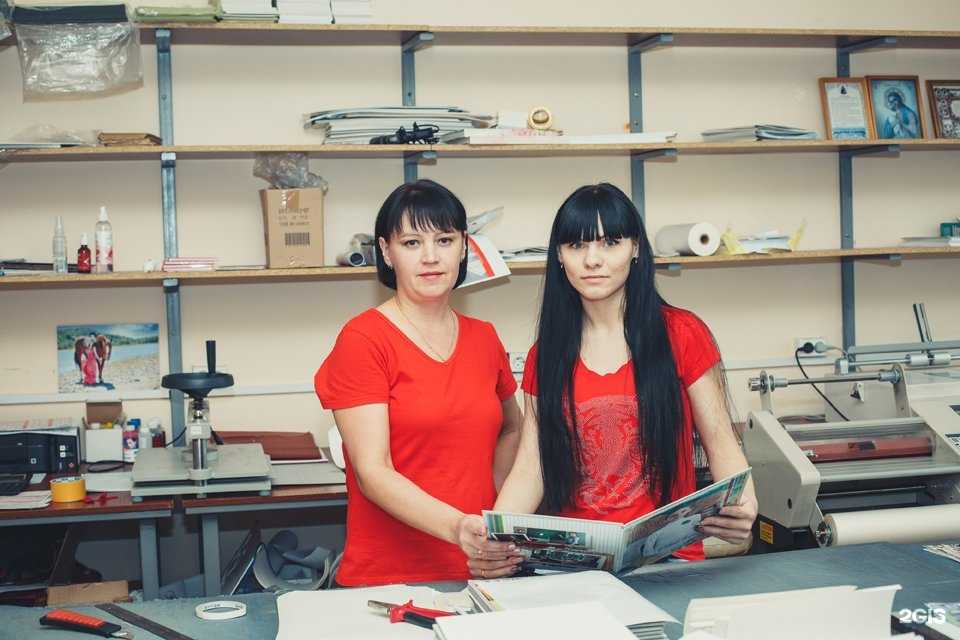 Отзывы на компанию Армавирфото в Армавире c фото