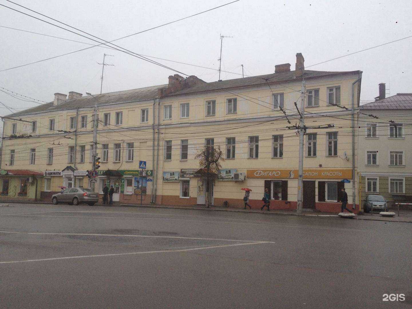 Отзывы на компанию Европейский стиль в Калуге c фото