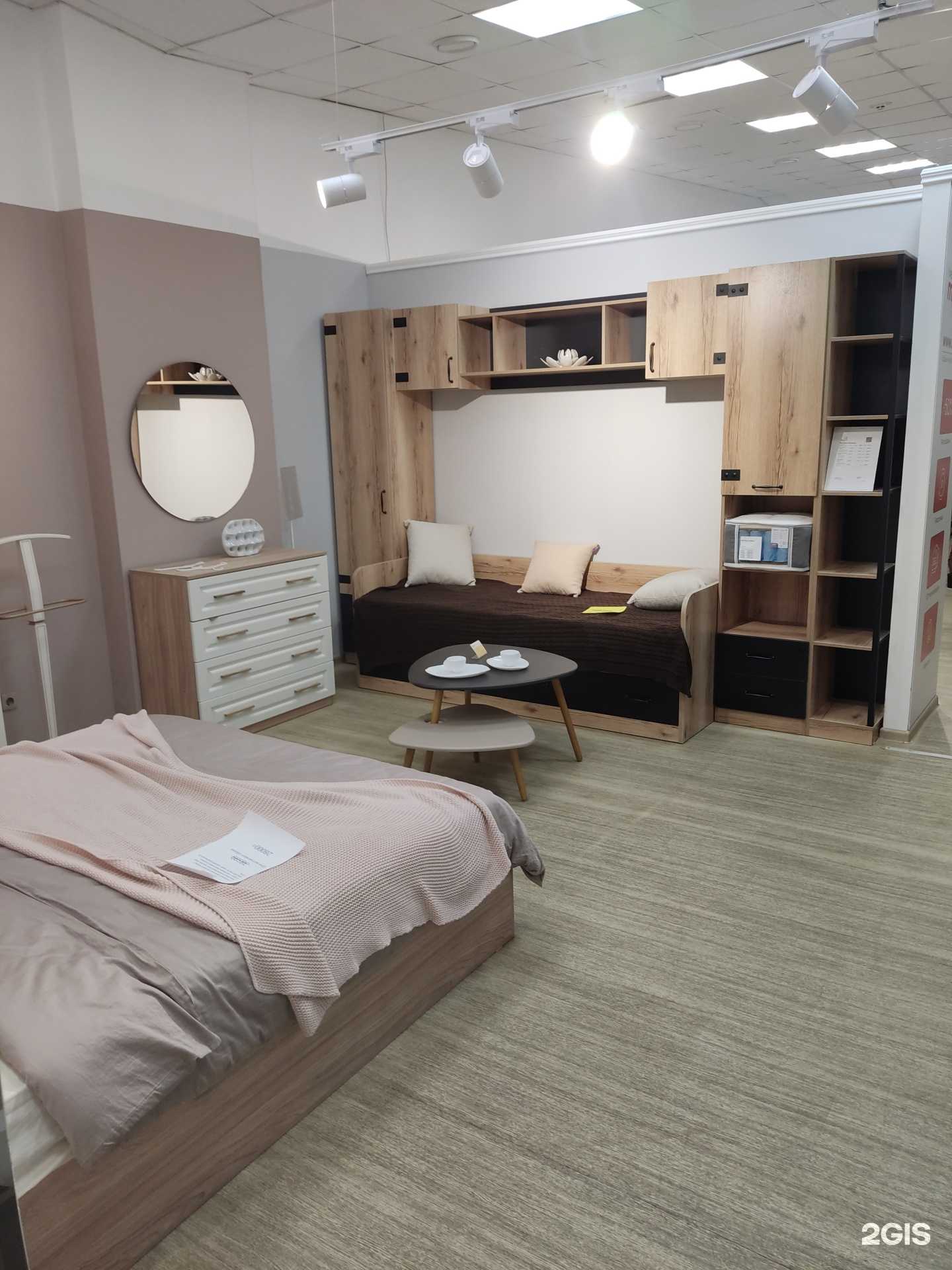 Отзывы на компанию Три Я в Сыктывкаре c фото