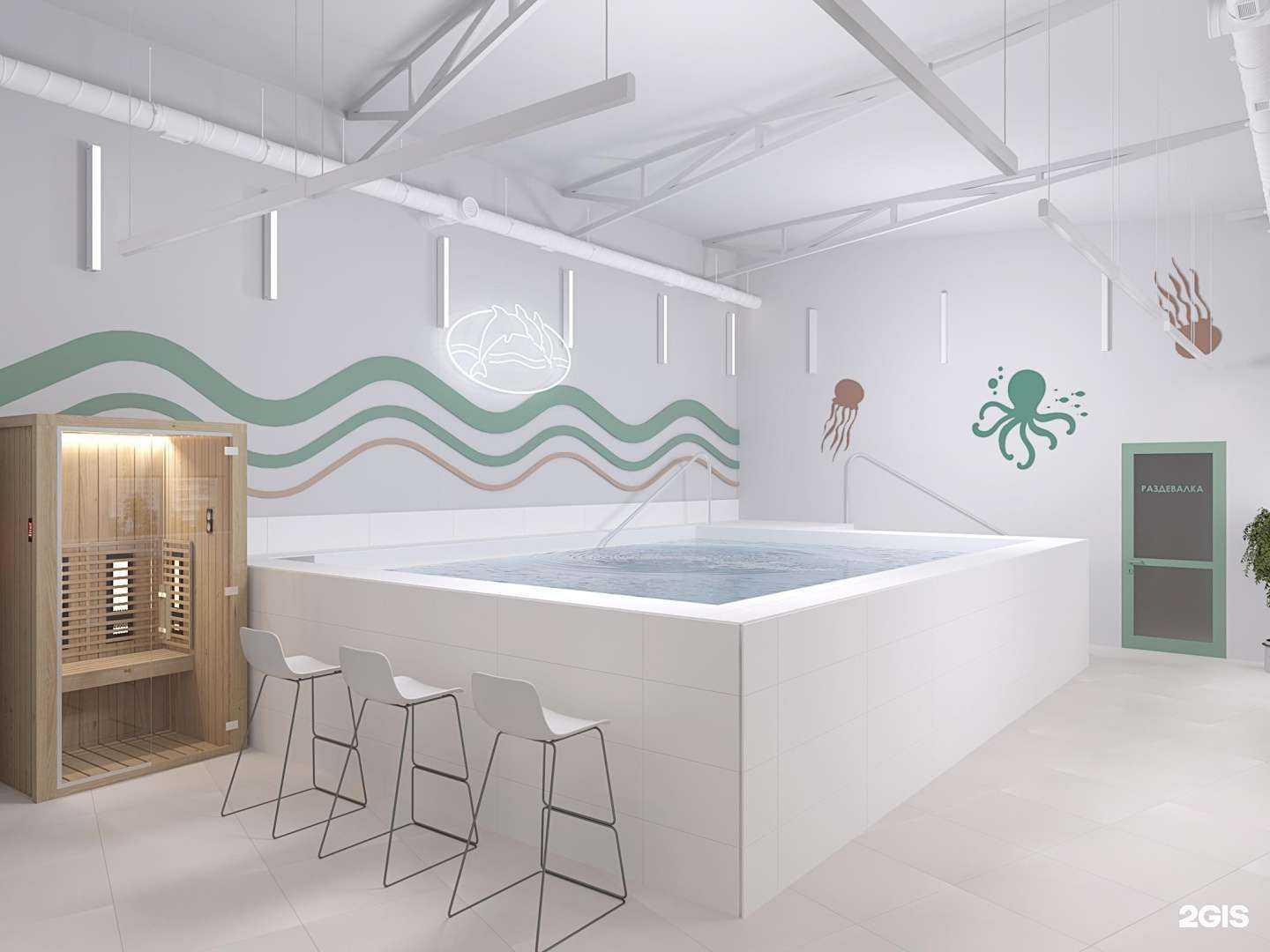 Отзывы на компанию Тридельфина.club в Краснодаре c фото