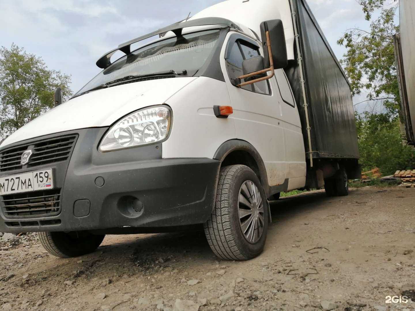 Отзывы на компанию Компания по грузоперевозкам в г. Пермь c фото