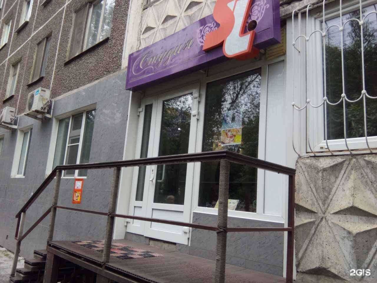 Отзывы на компанию Студия SL в Саратове c фото