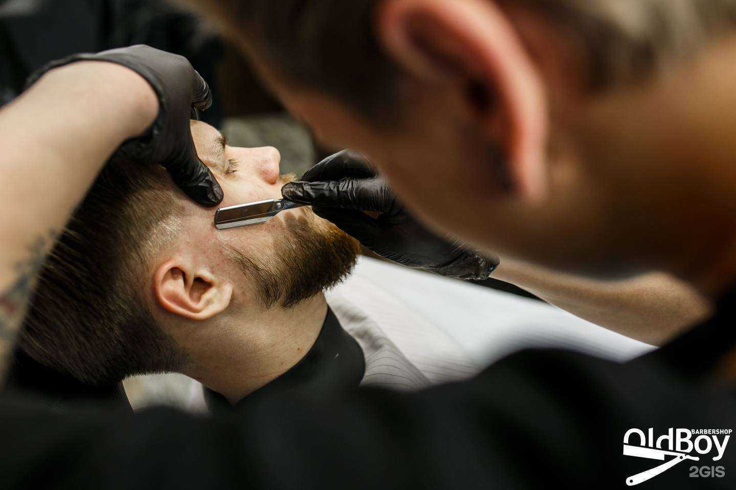 Отзывы на компанию OldBoy Barbershop в г. Томск c фото