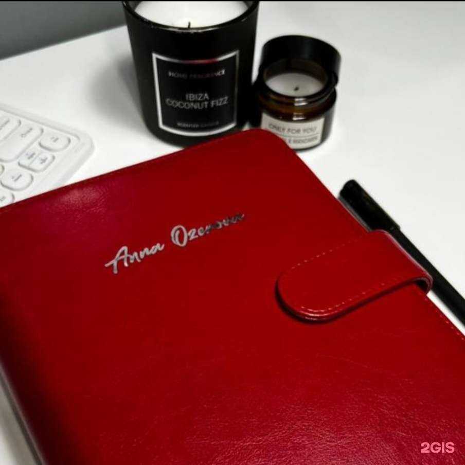 Отзывы на компанию ИП Озерова А.Г. в г. Южно-Сахалинск c фото