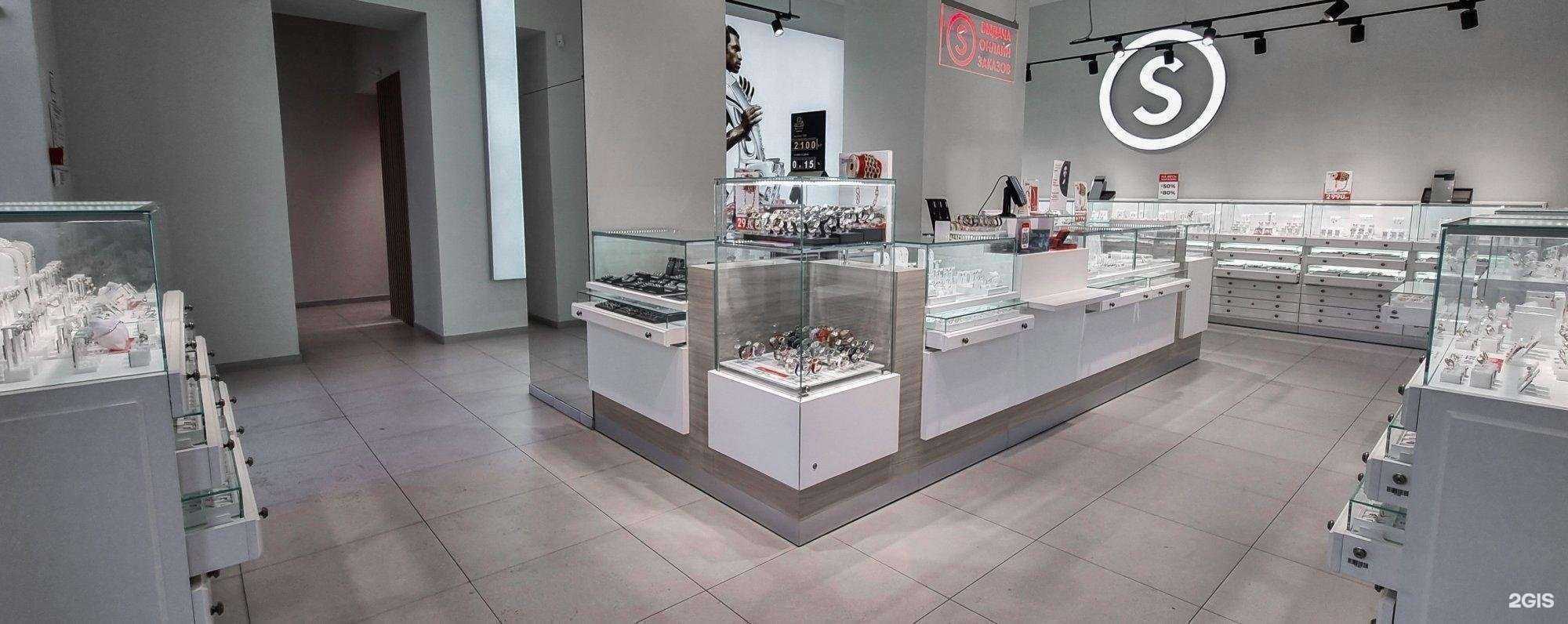 Отзывы на компанию Sunlight в Омске c фото