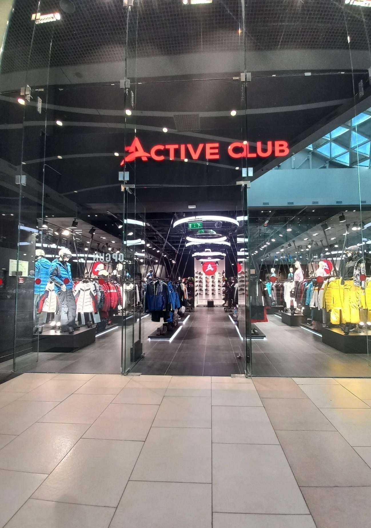 Отзывы на компанию Active club в г. Сочи c фото