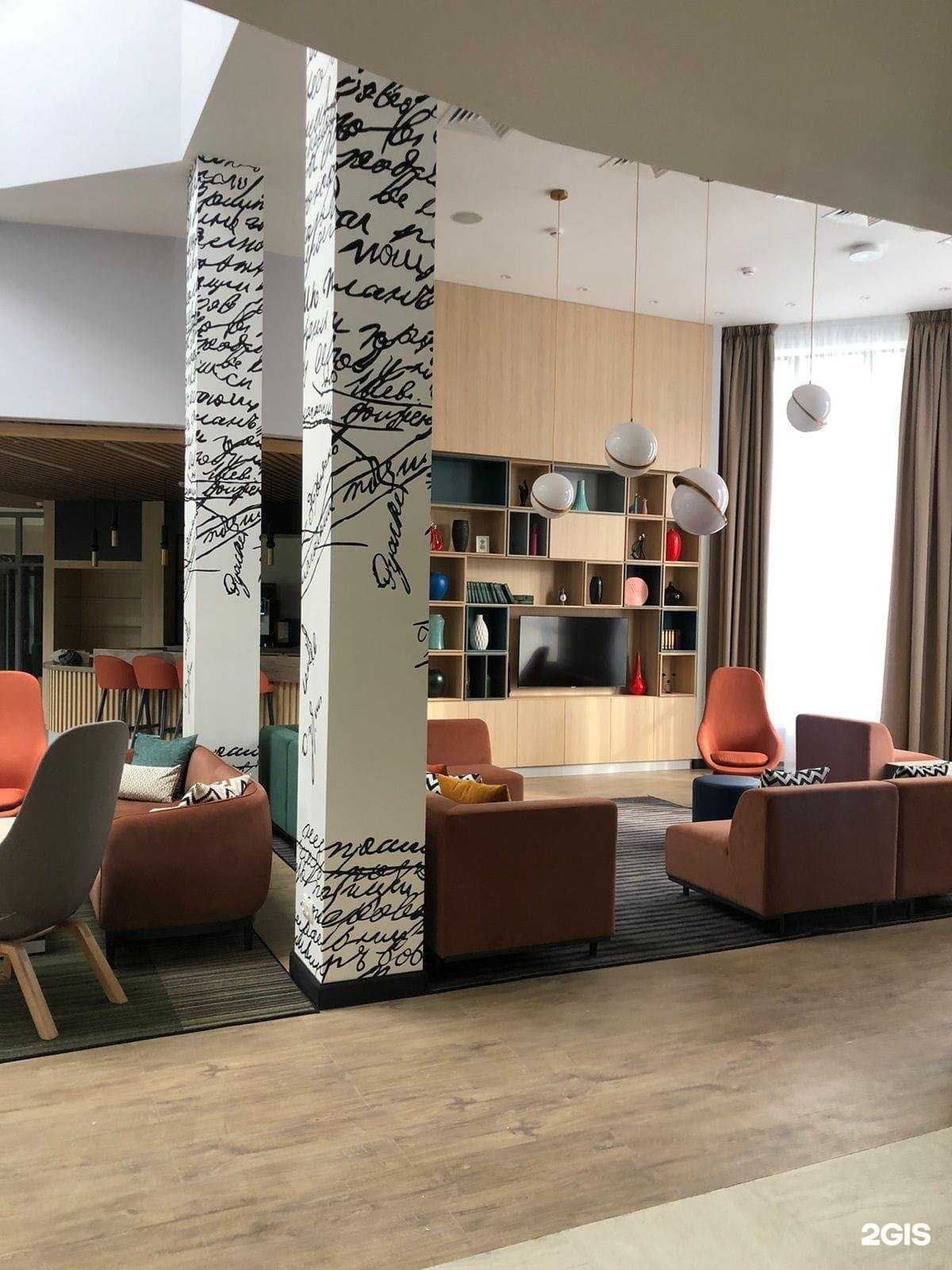 Отзывы на компанию Асса в г. Тула c фото