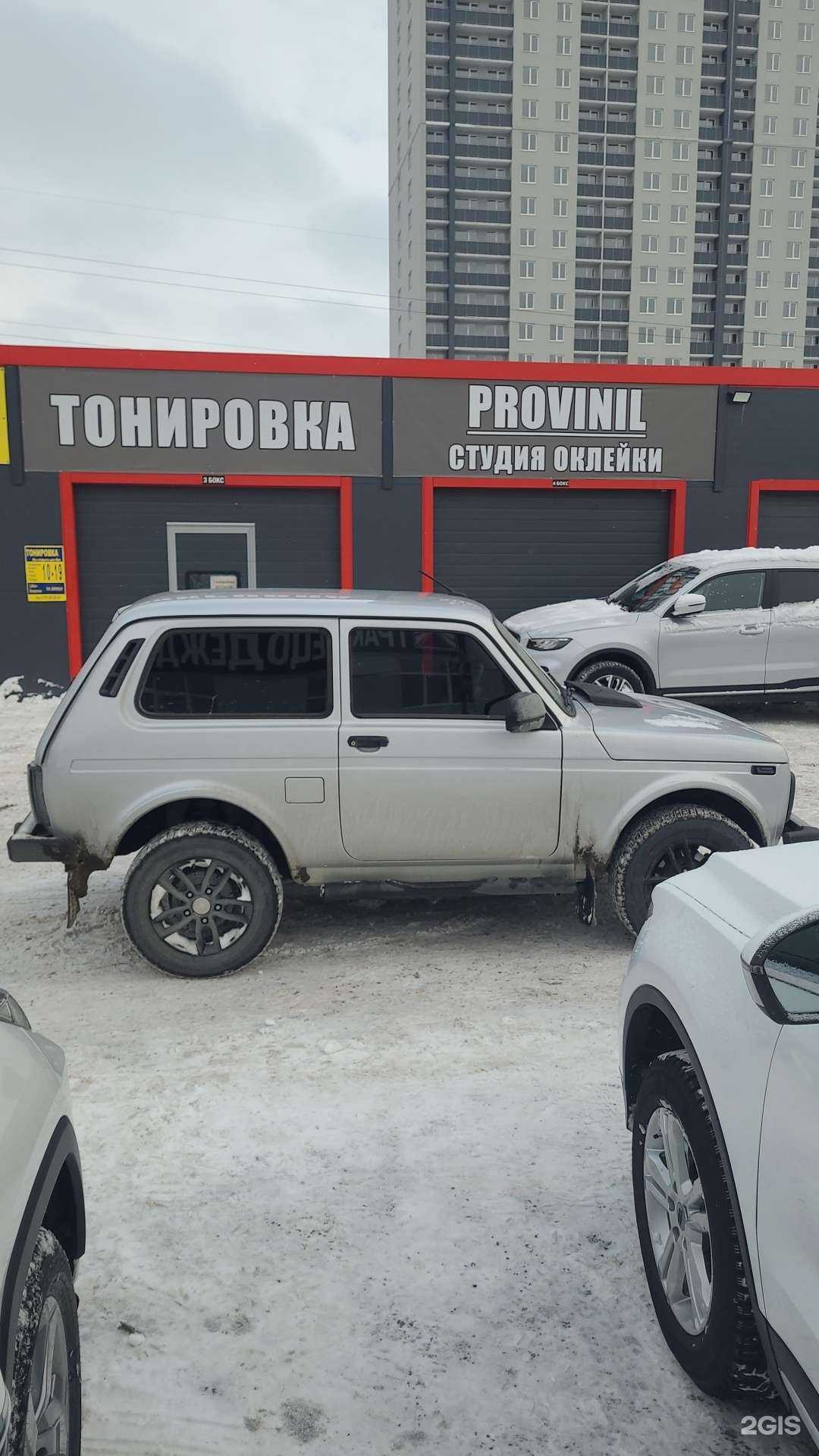 Отзывы на компанию Компания по выкупу автомобилей в Самаре c фото