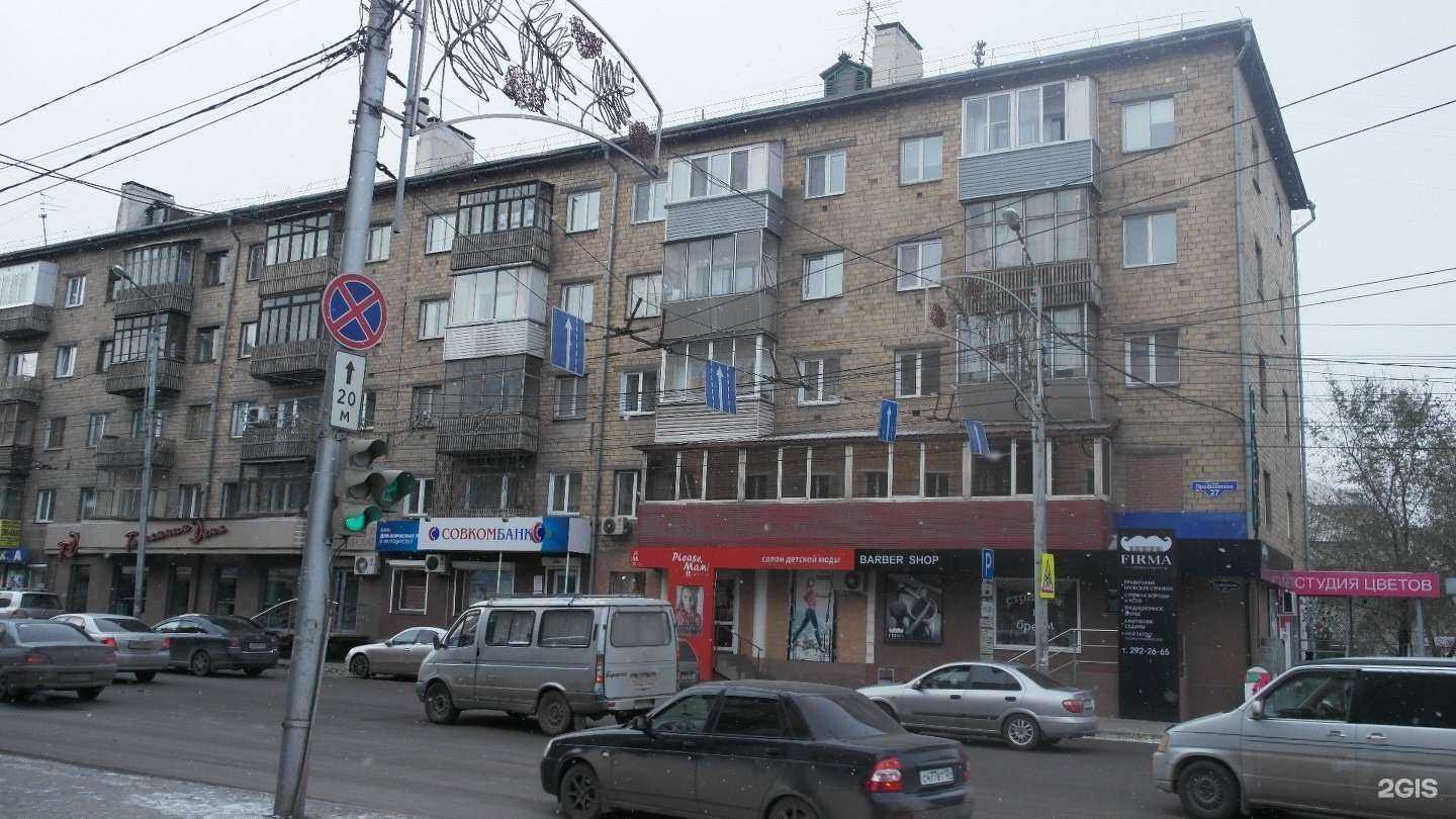 Отзывы на компанию Tupperware в Красноярске c фото - фотография 2 из 2