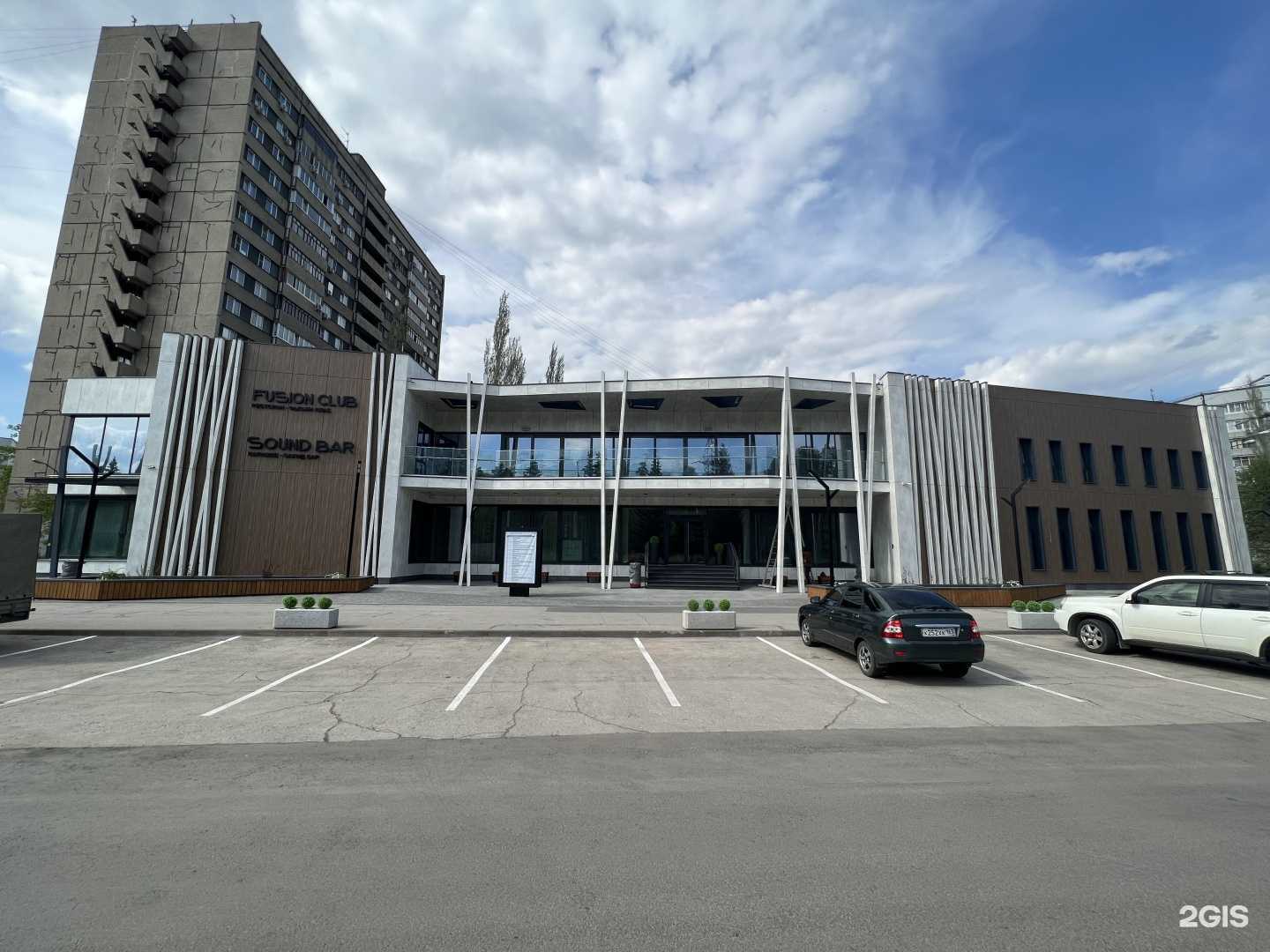 Отзывы на компанию The Bistro в Тольятти c фото - фотография 2 из 2