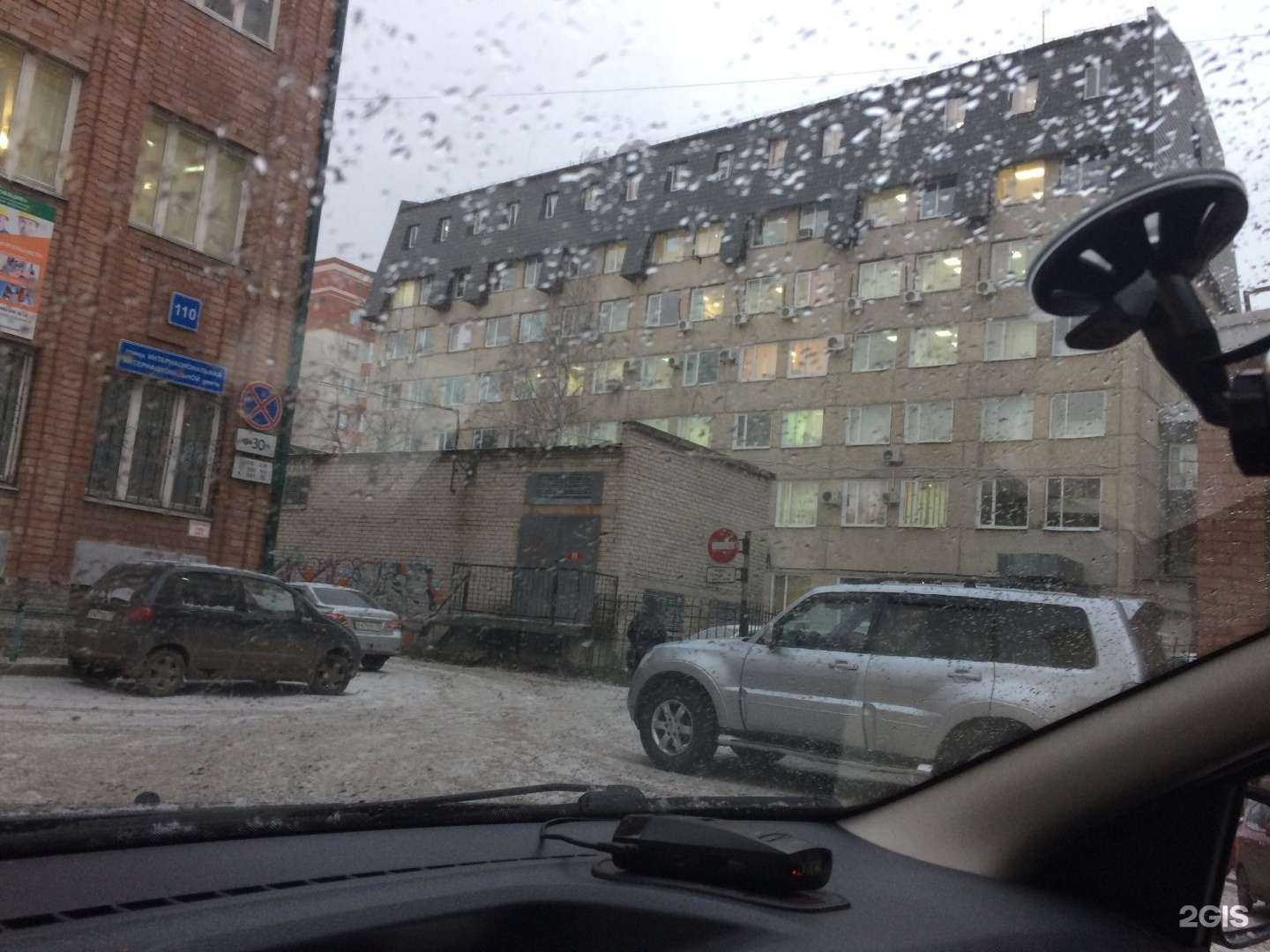 Отзывы на компанию Министерство природных ресурсов и охраны окружающей среды Республики Коми в г. Сыктывкар c фото