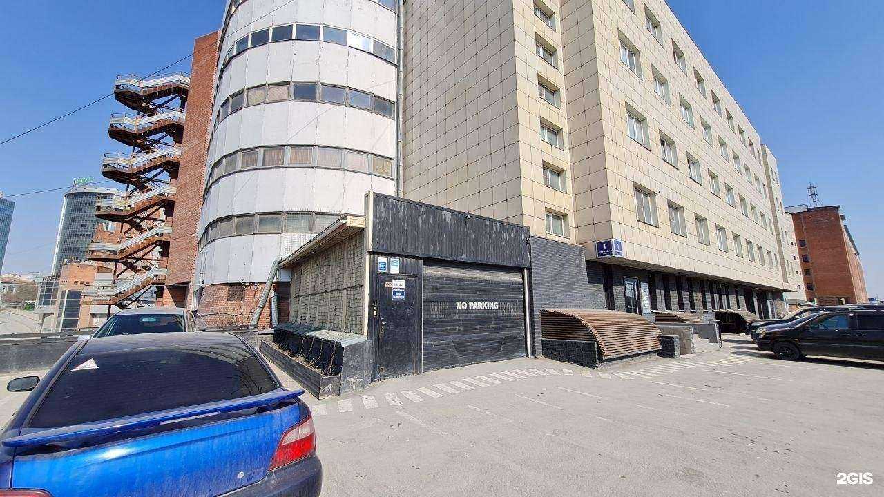 Отзывы на компанию Наска маркет в Новосибирске c фото