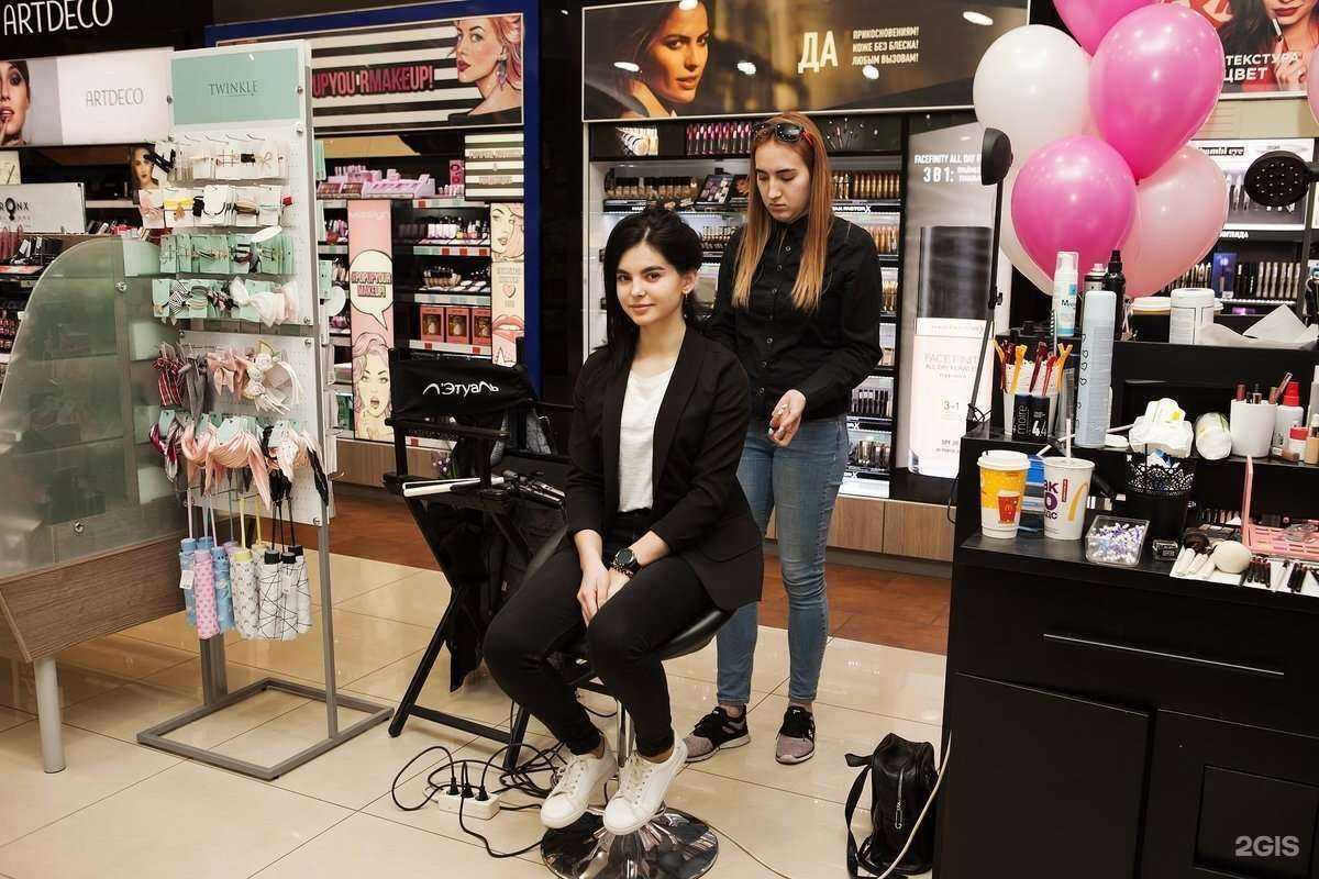 Отзывы на компанию Лэтуаль в г. Краснодар c фото