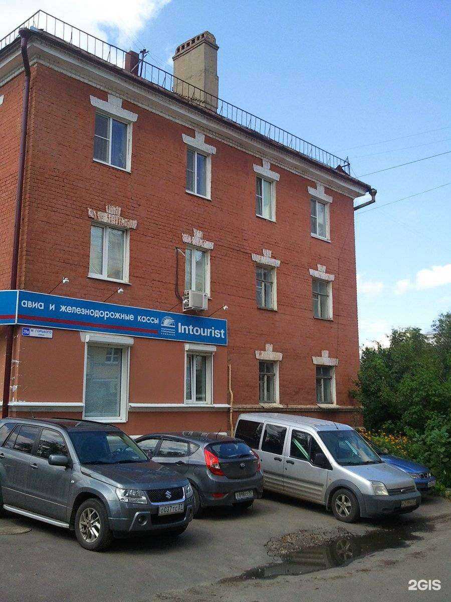 Отзывы на компанию Аэротурс в Орле c фото - фотография 2 из 2