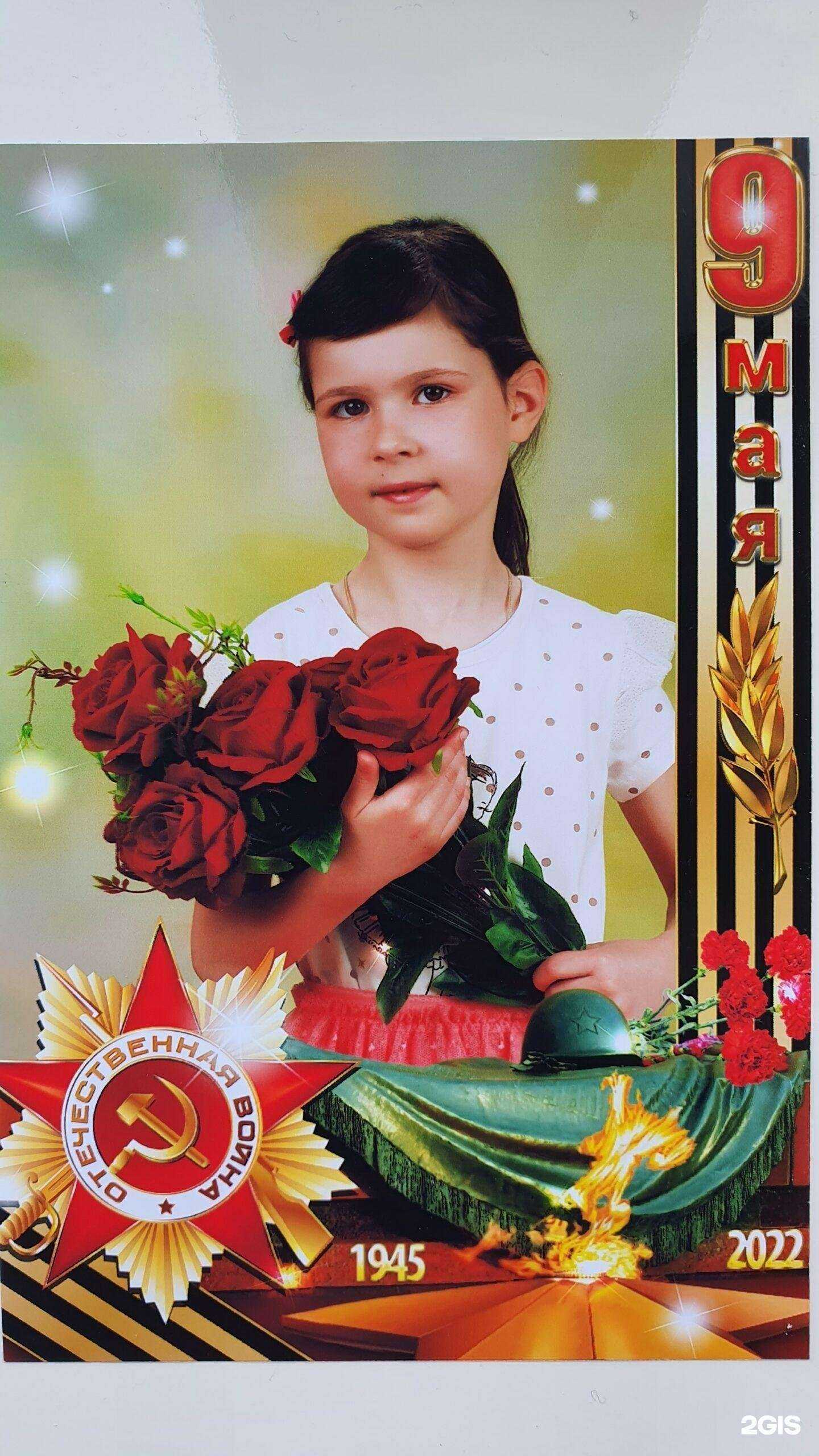 Отзывы на компанию Детский сад №31 в Твери c фото