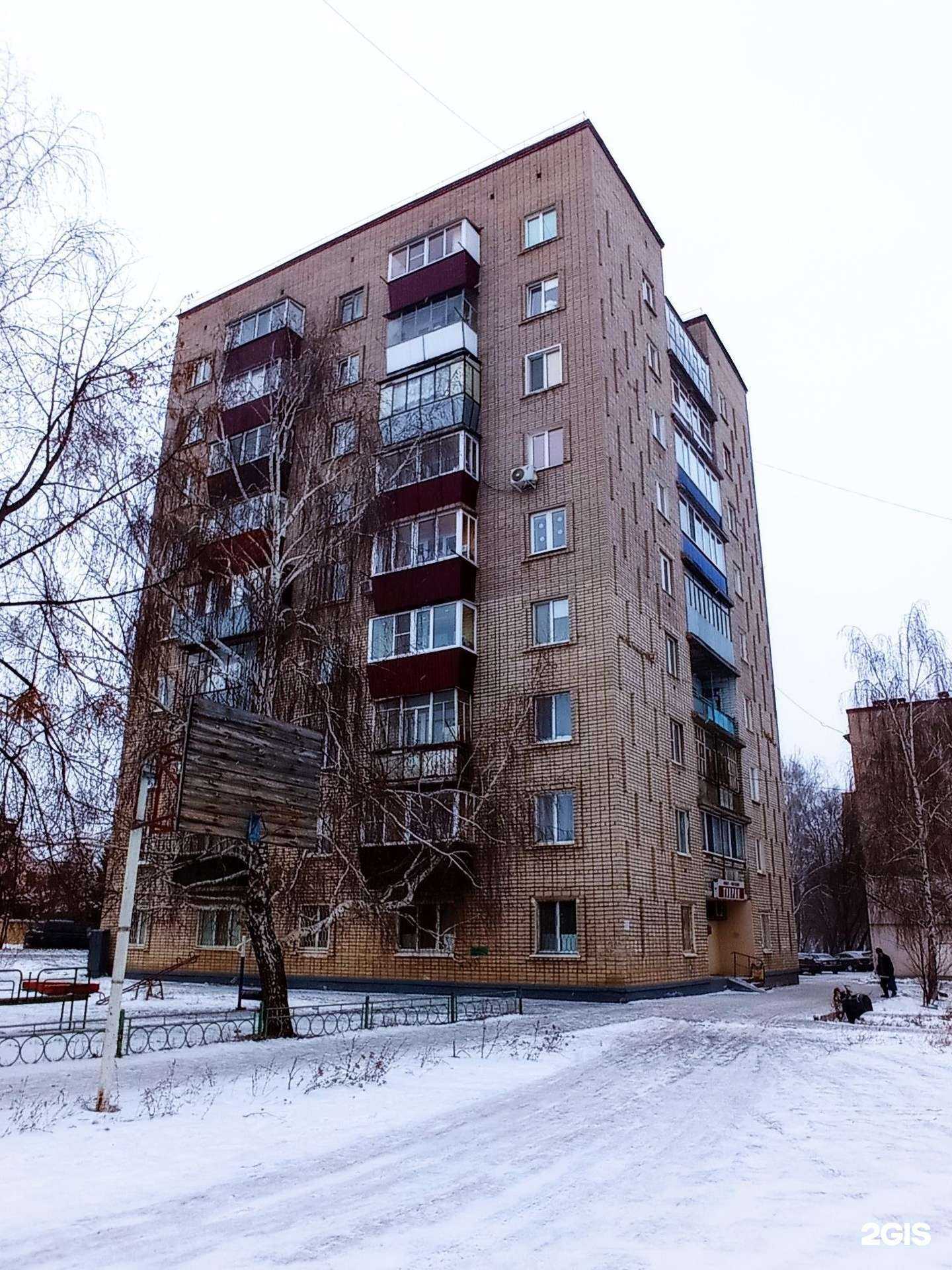 Отзывы на компанию Роза в Альметьевске c фото - фотография 2 из 2